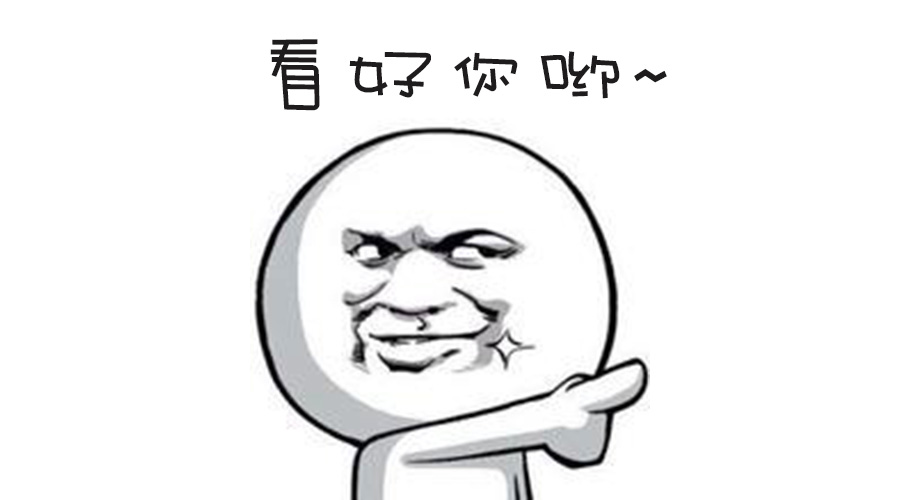 春季人才招聘提前預熱！青峰等你來！